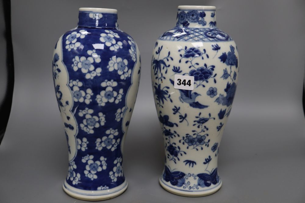 A 19th century Chinese blue and white hundred antiques vase and a Chinese blue and white vase, tallest 31cm
